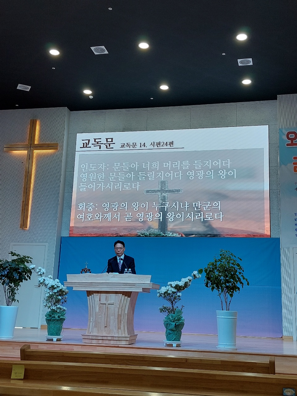 KakaoTalk_20220711_122744687.jpg