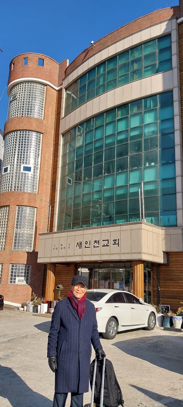 KakaoTalk_20231203_060011707.jpg