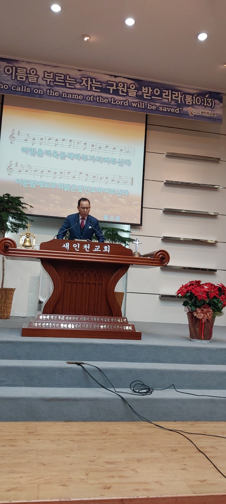 KakaoTalk_20231203_060011707_02.jpg