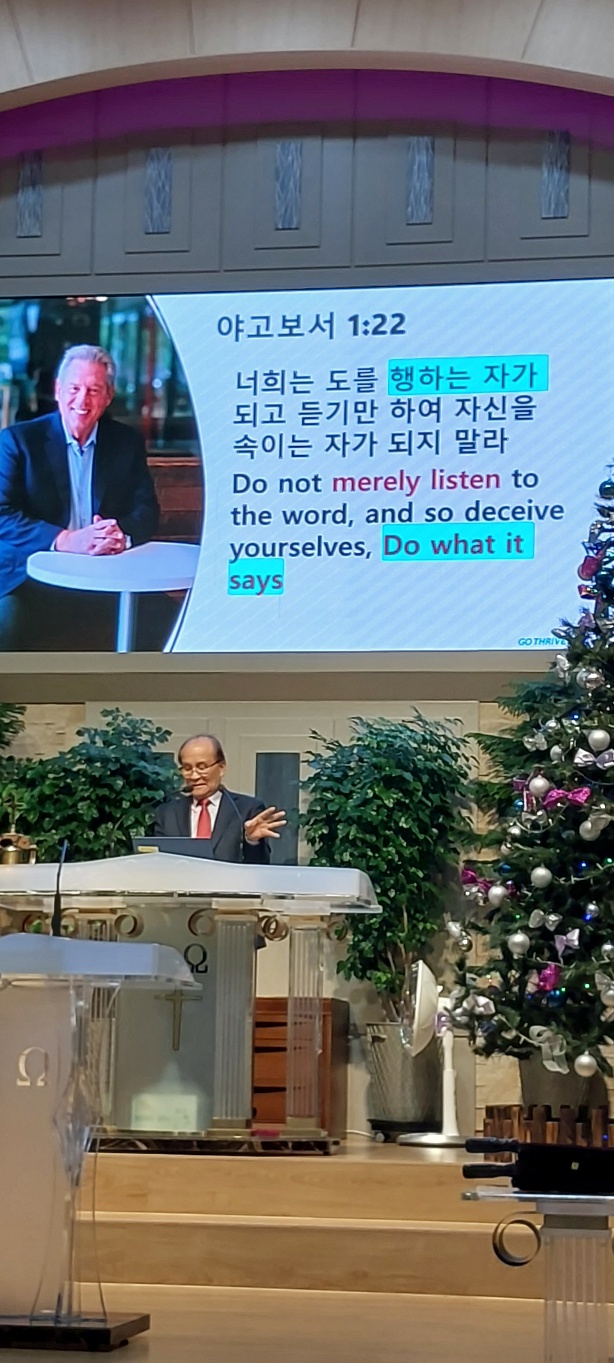 KakaoTalk_20231217_050812968_03.jpg