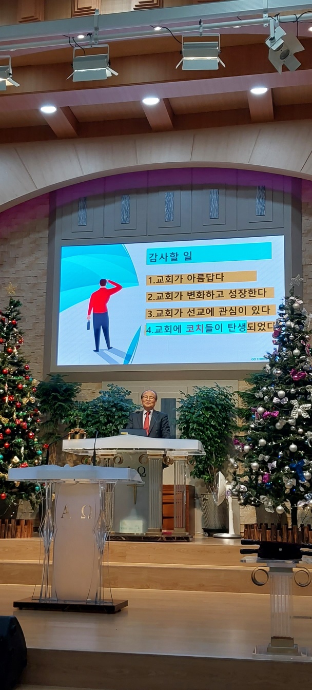 KakaoTalk_20231217_050812968_02.jpg