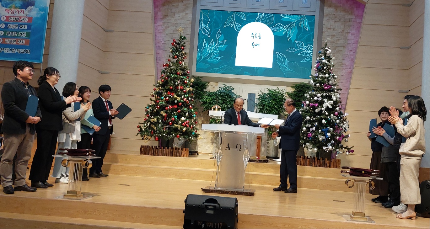 KakaoTalk_20231217_050812968.jpg
