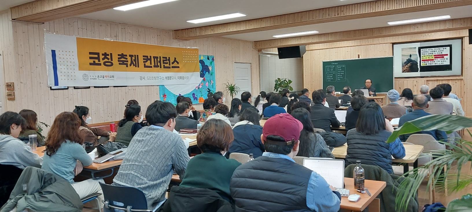 KakaoTalk_20240113_104638600_04.jpg