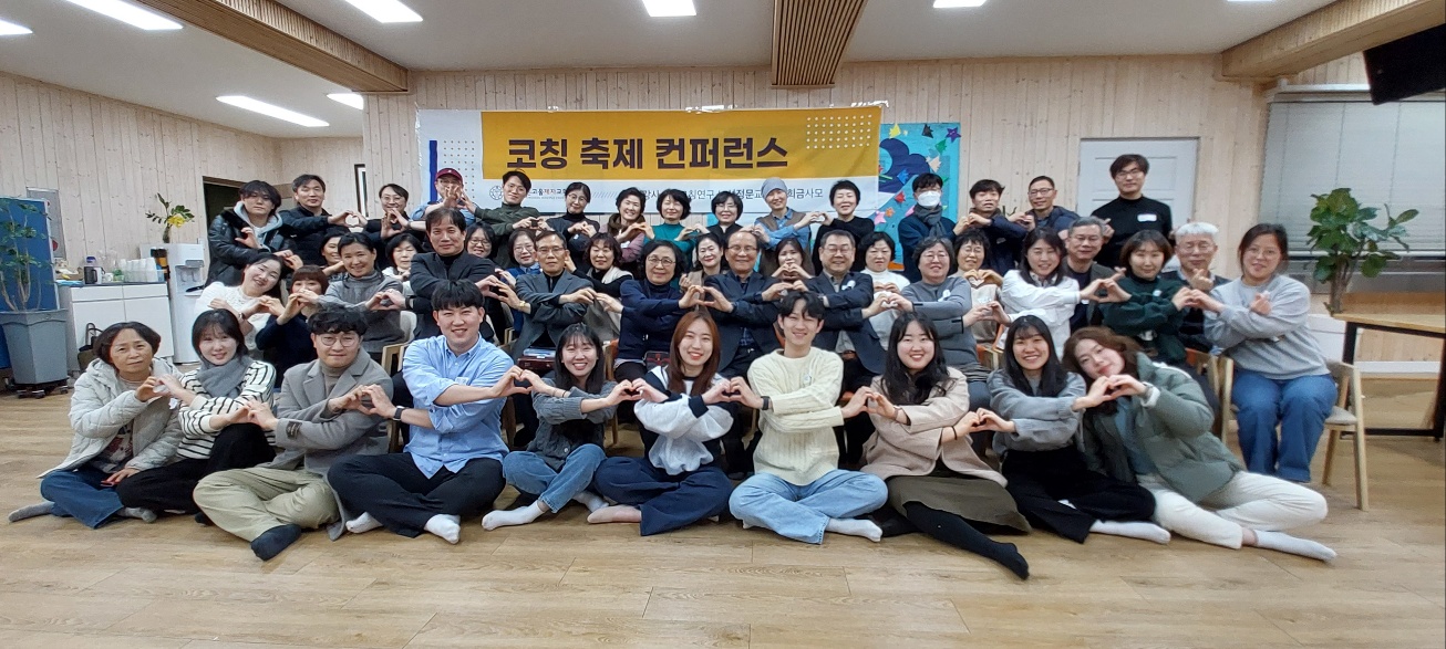 KakaoTalk_20240113_104615118.jpg