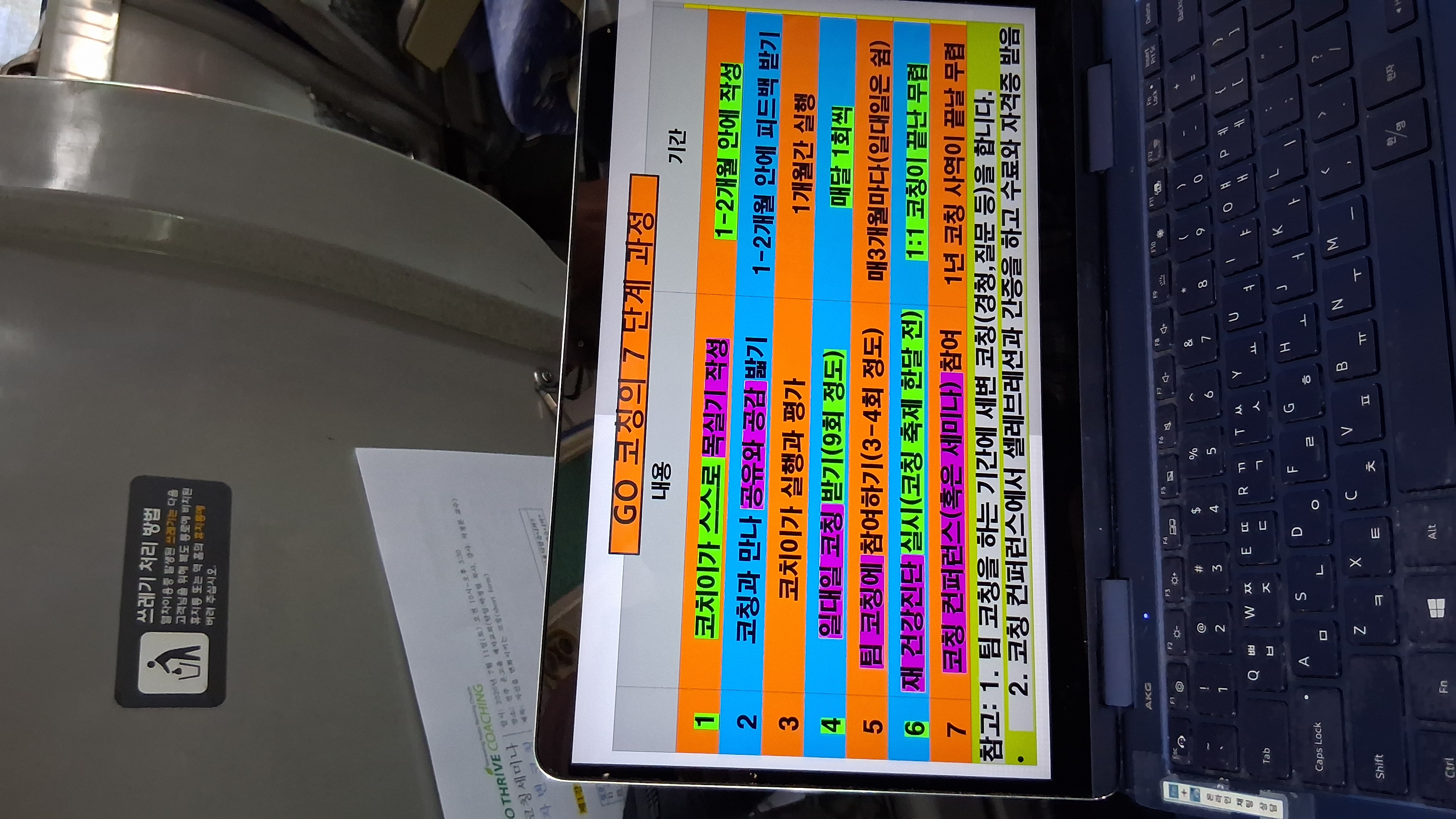 KakaoTalk_20260711_233812839_01.jpg
