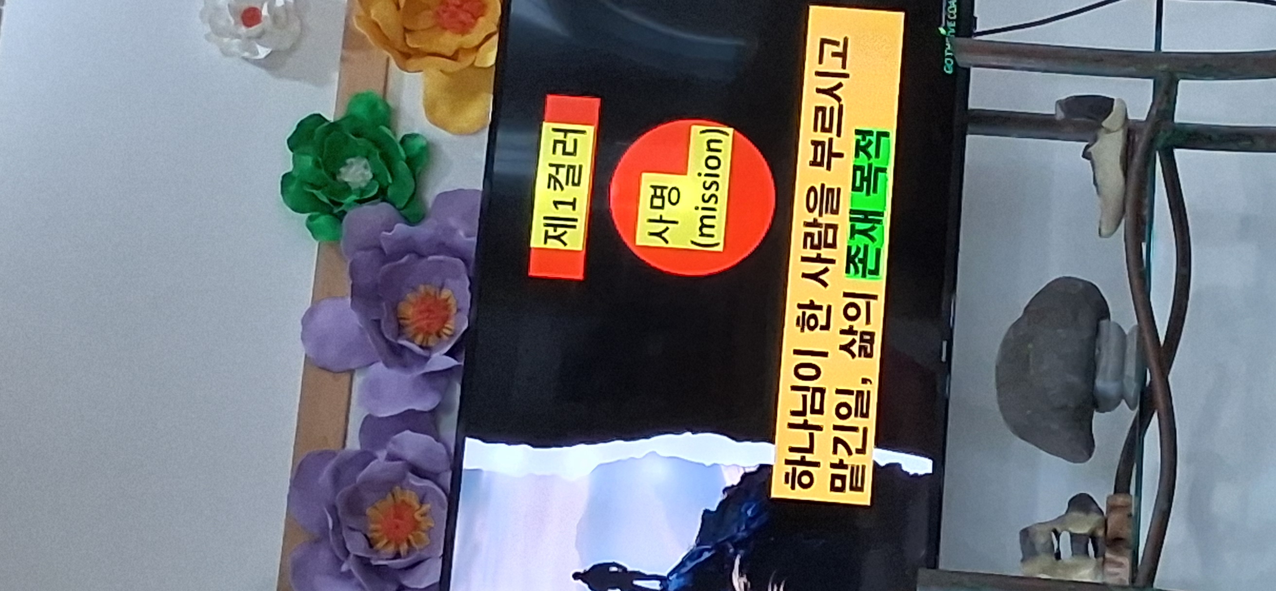 KakaoTalk_20260722_025341895_02.jpg