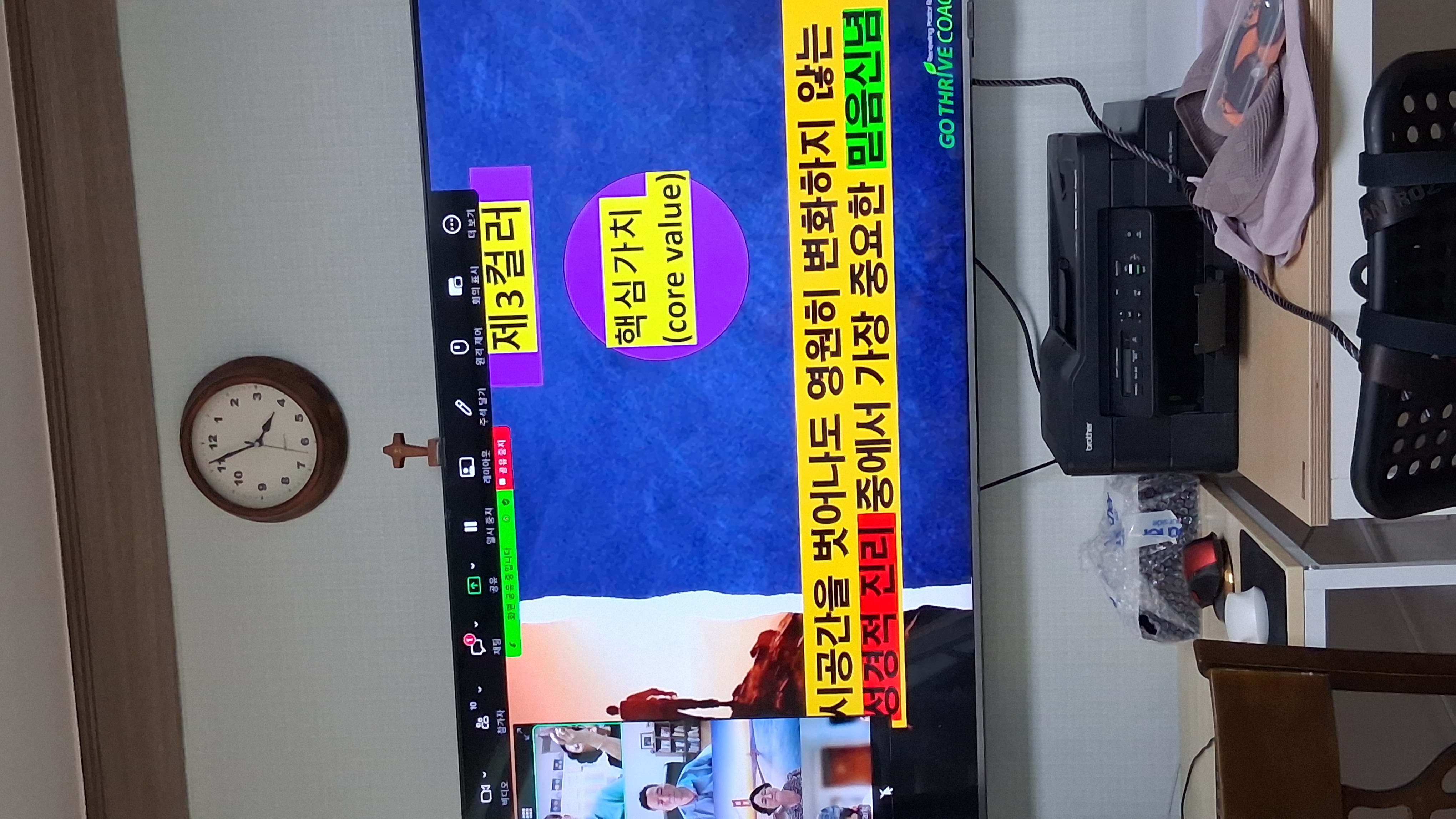 KakaoTalk_20260806_232823106_05.jpg