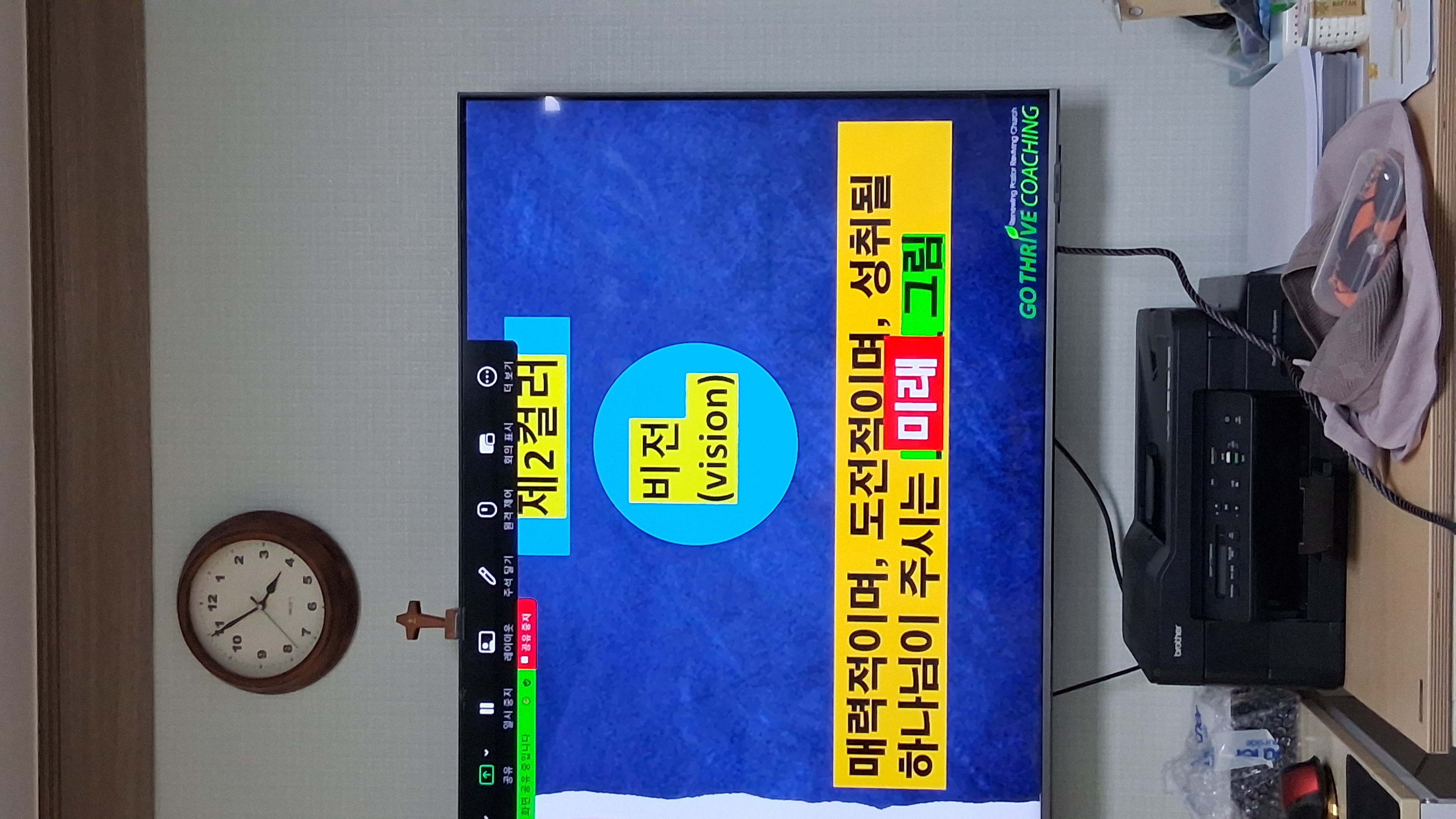 KakaoTalk_20260806_232823106_04.jpg