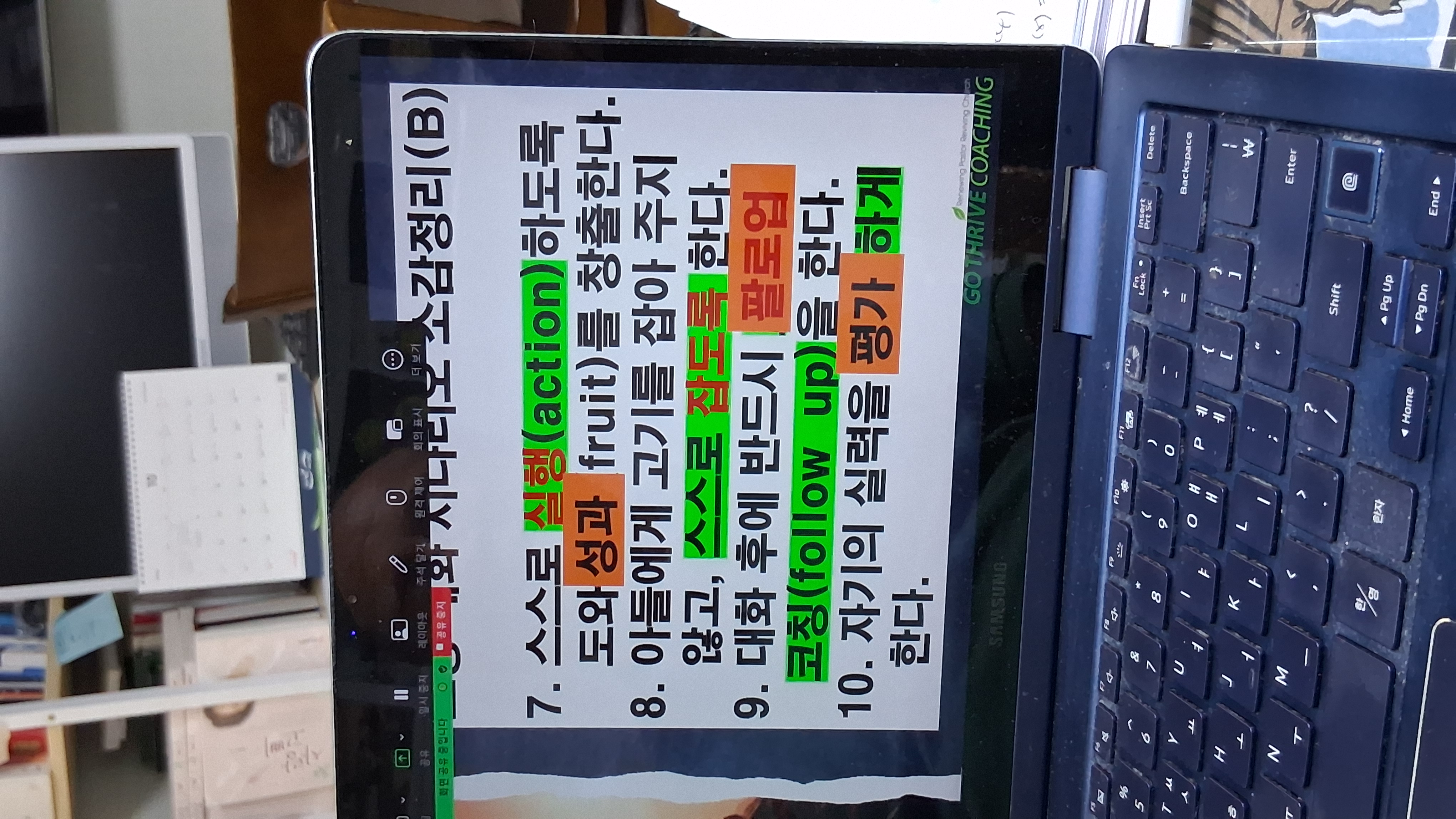 KakaoTalk_20260806_232823106_02.jpg