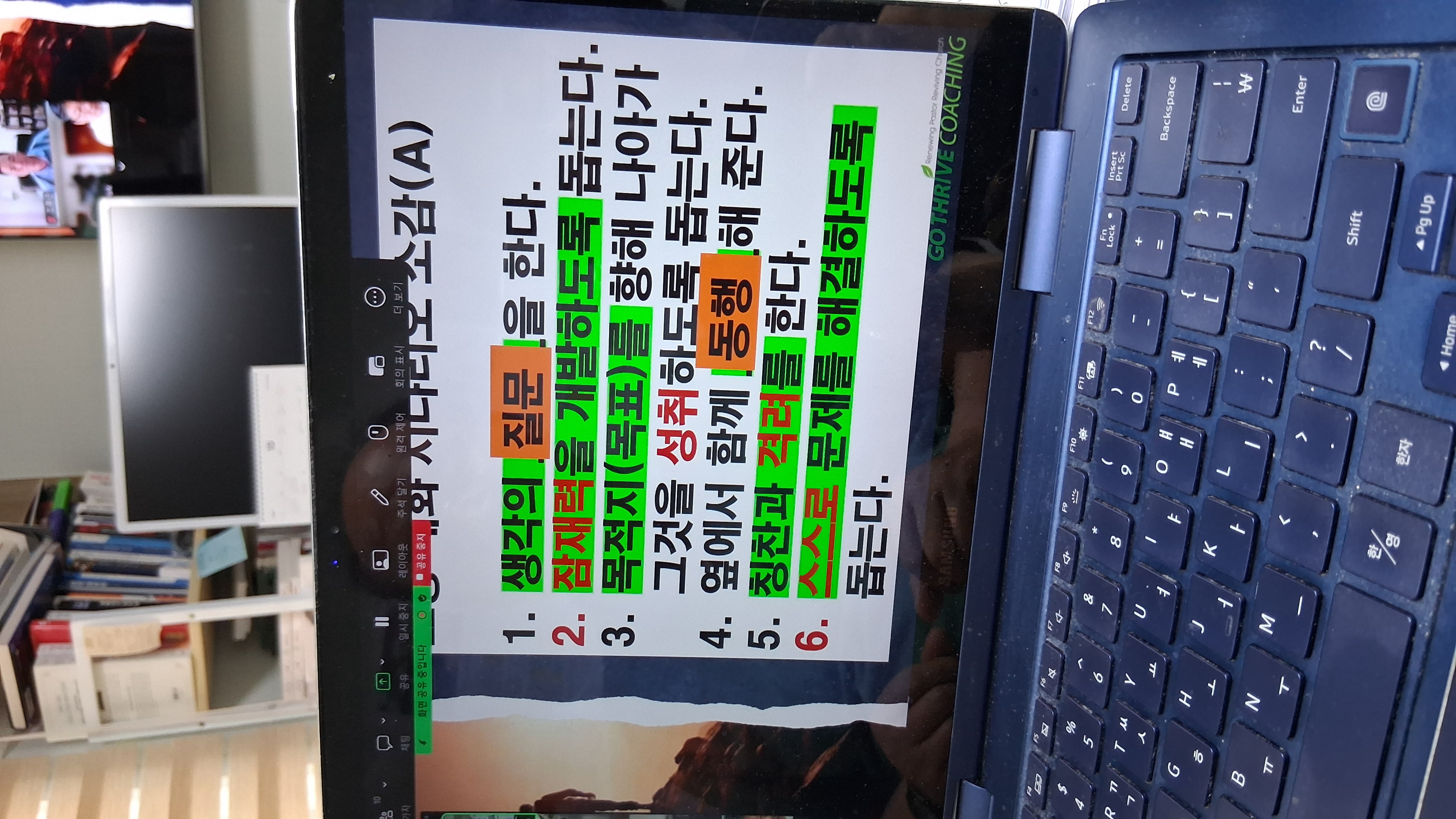 KakaoTalk_20260806_232823106_01.jpg
