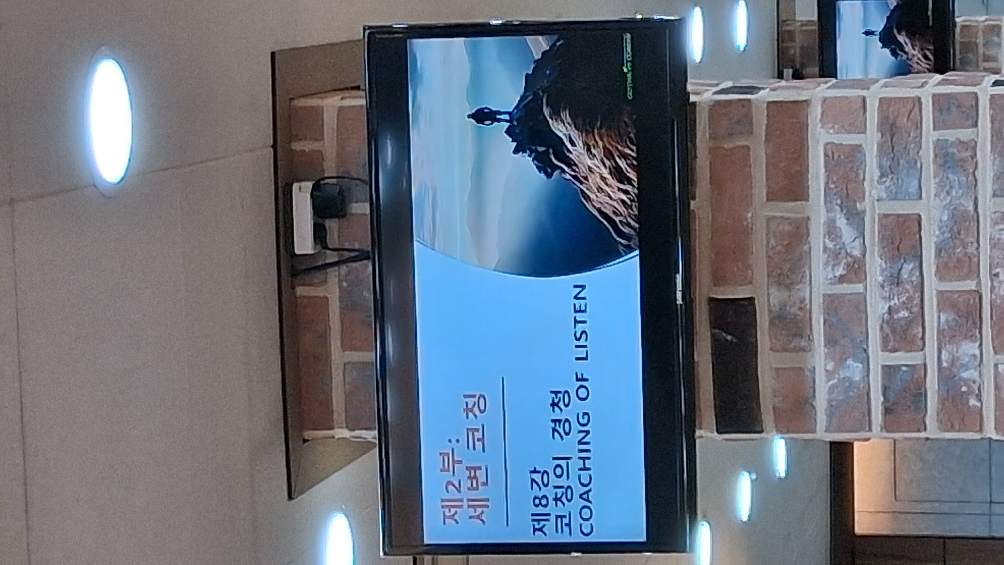 KakaoTalk_20260525_050842771_04.jpg