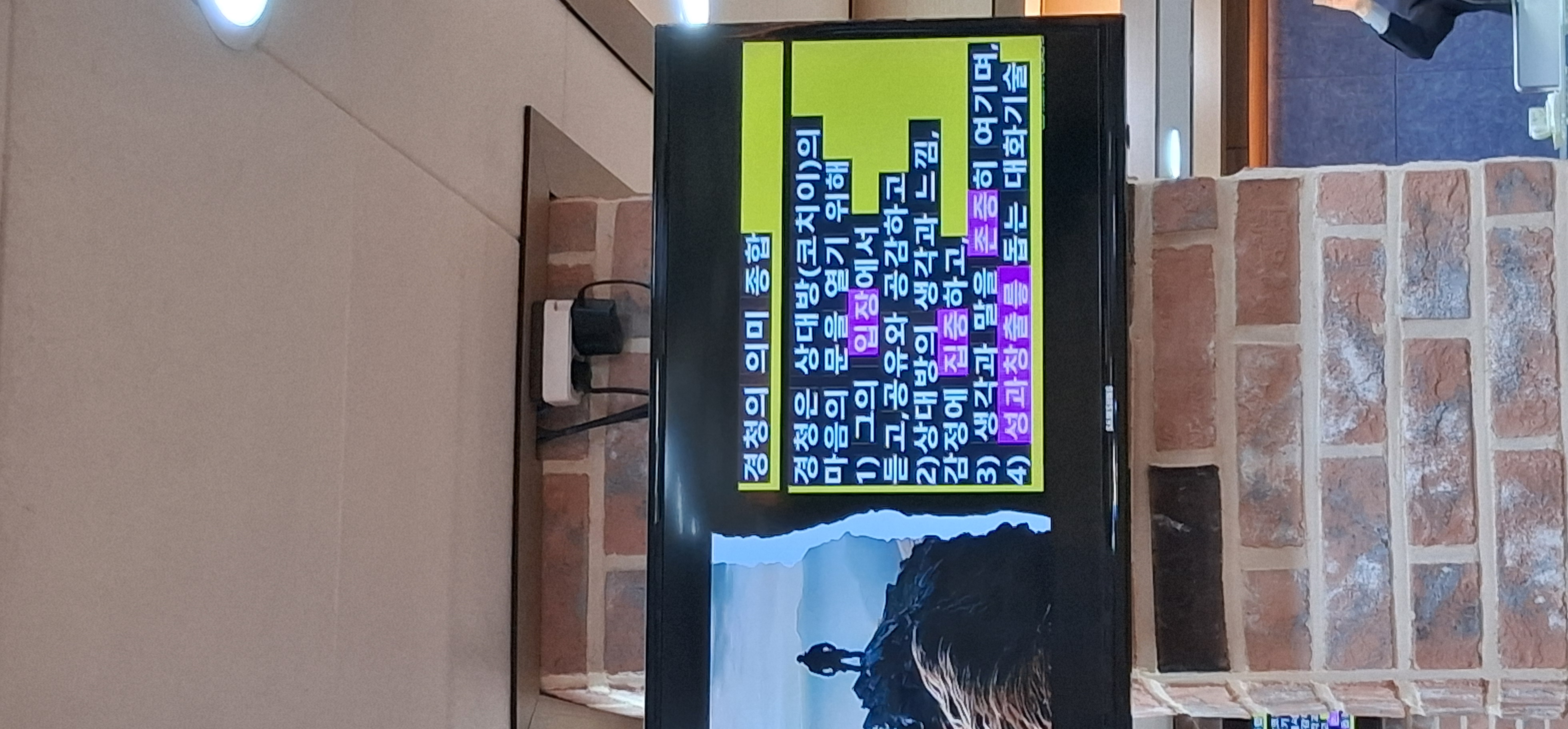 KakaoTalk_20260525_050842771_06.jpg