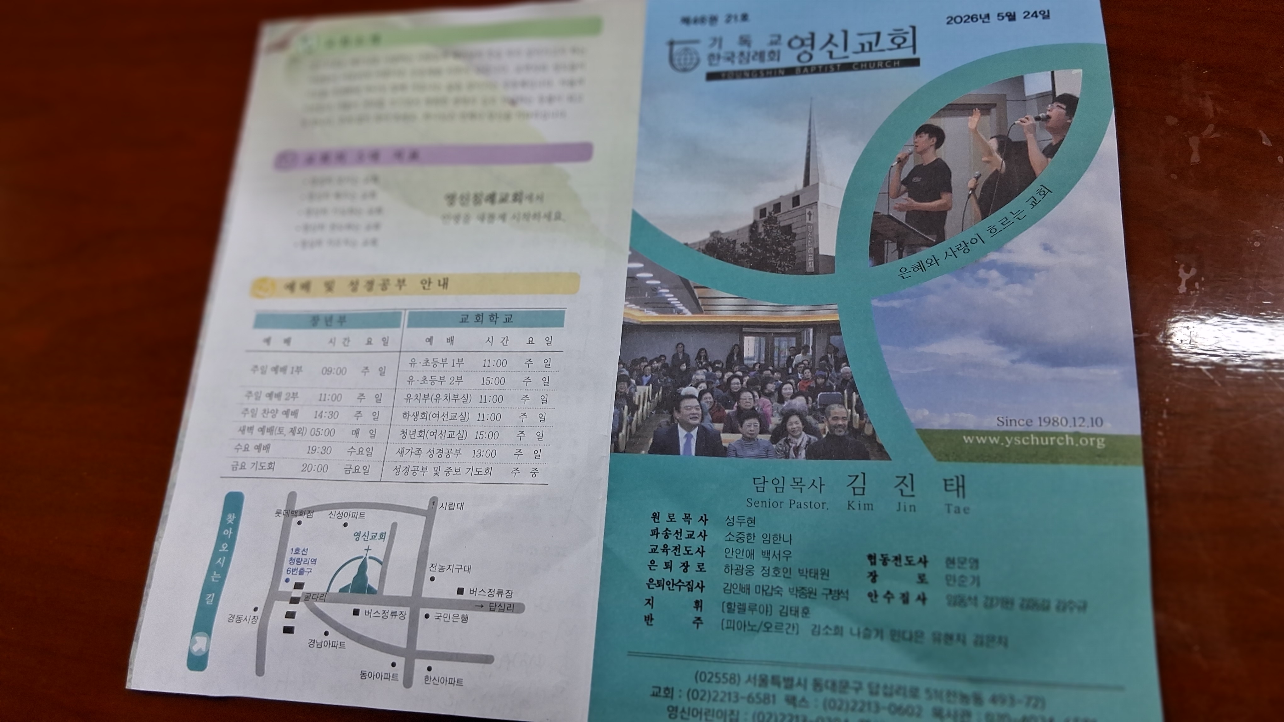 KakaoTalk_20260525_050842771_01.jpg