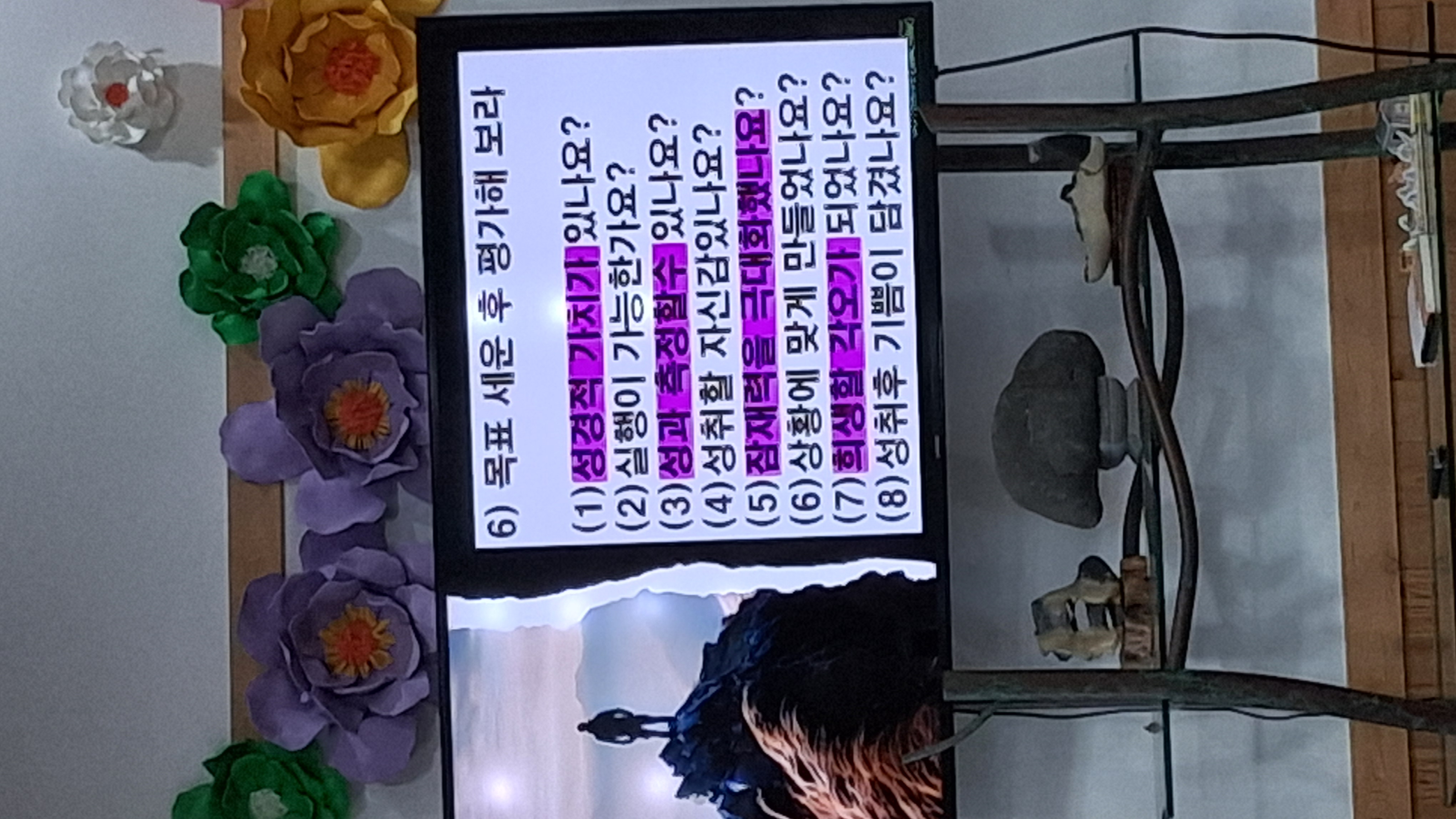 KakaoTalk_20260722_025136709_05.jpg