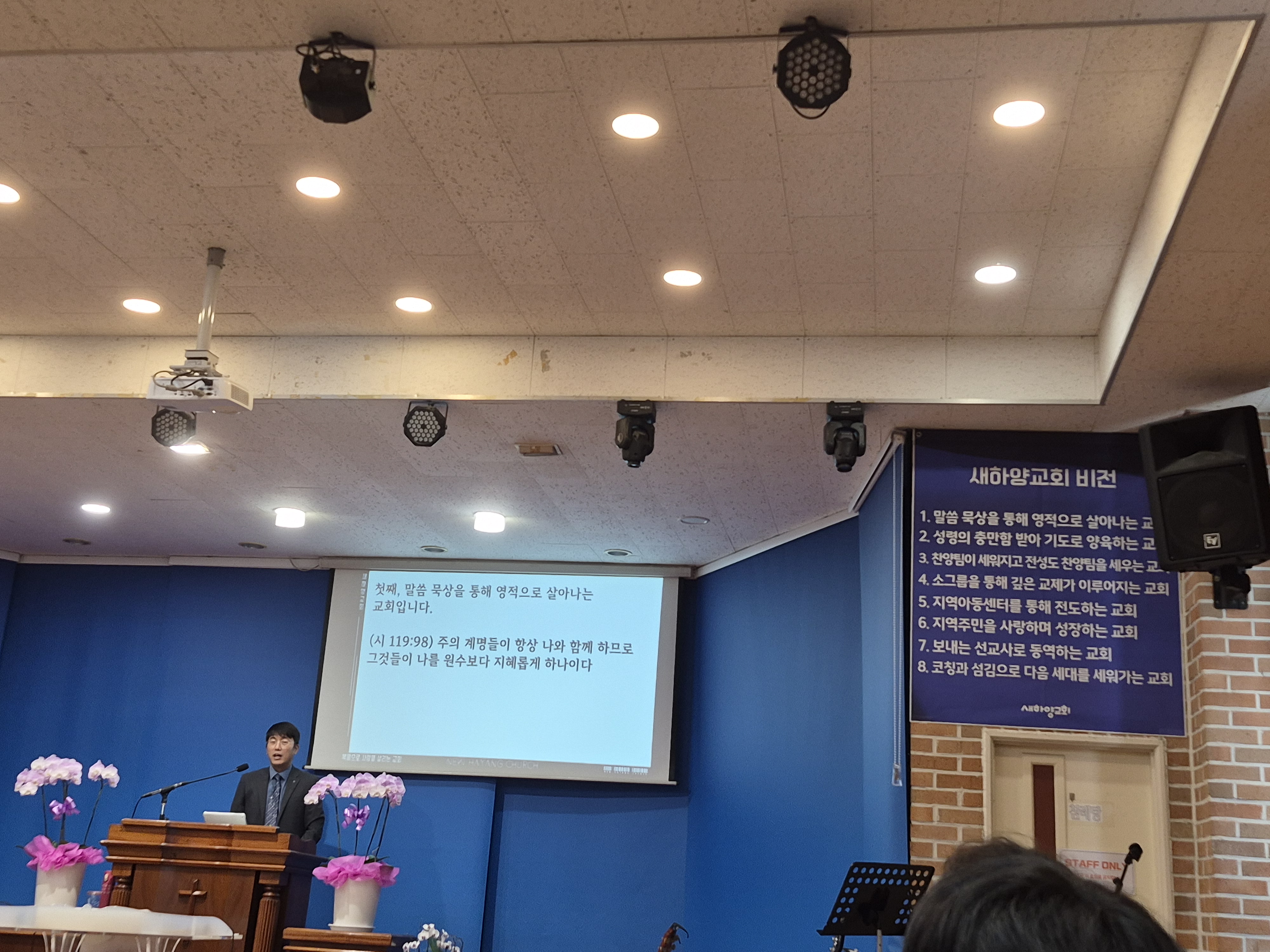 KakaoTalk_20260803_203657978_02.jpg